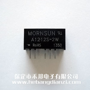 A1212S-2WR3