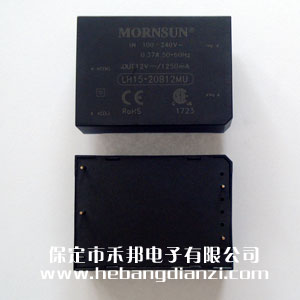 LH15-20B12MU (惞)